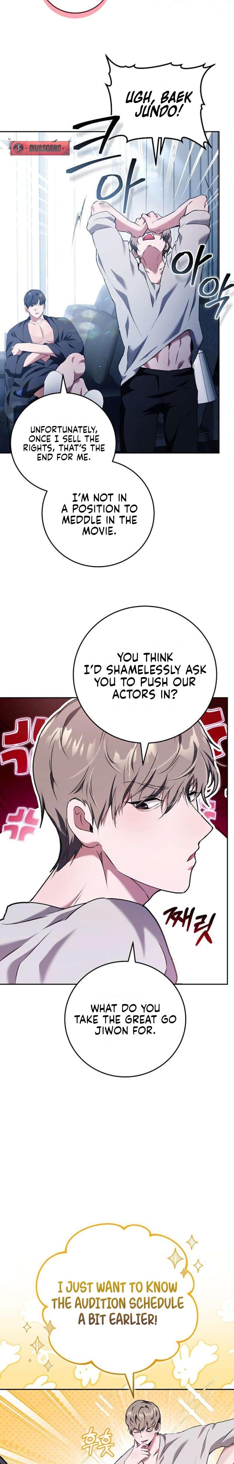 To You, Who Isn't Kind Uncensored, chapter 7, page 6 of 22