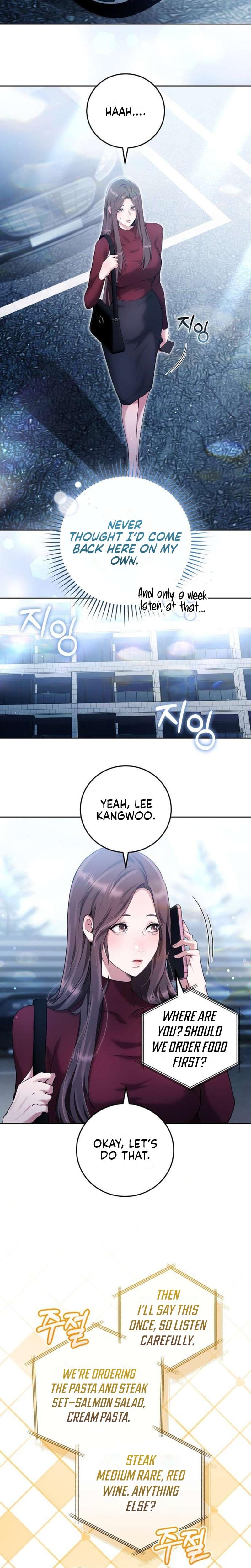 To You, Who Isn't Kind Uncensored, chapter 7, page 10 of 22