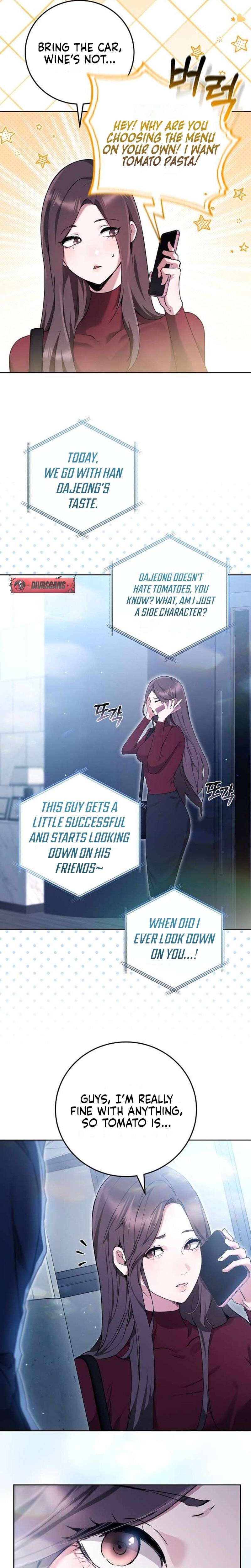 To You, Who Isn't Kind Uncensored, chapter 7, page 11 of 22