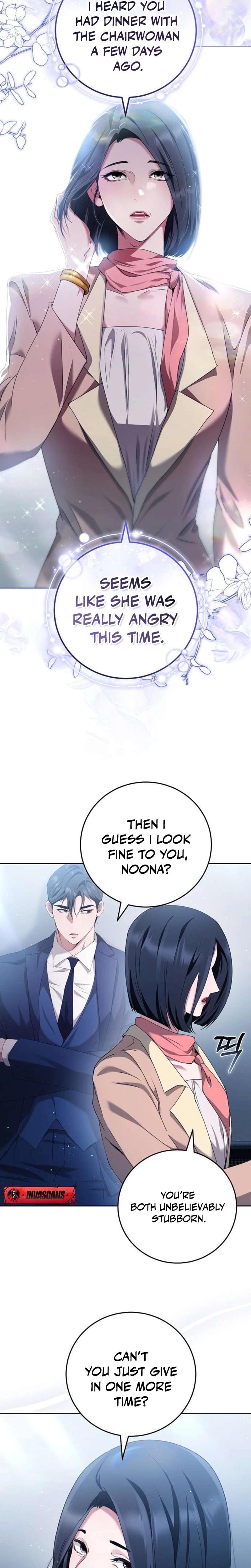 To You, Who Isn't Kind Uncensored, chapter 8, page 7 of 24