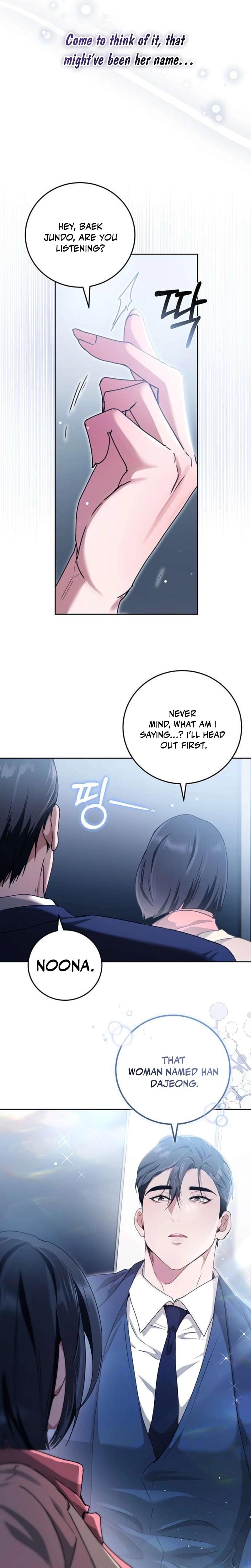 To You, Who Isn't Kind Uncensored, chapter 8, page 11 of 24