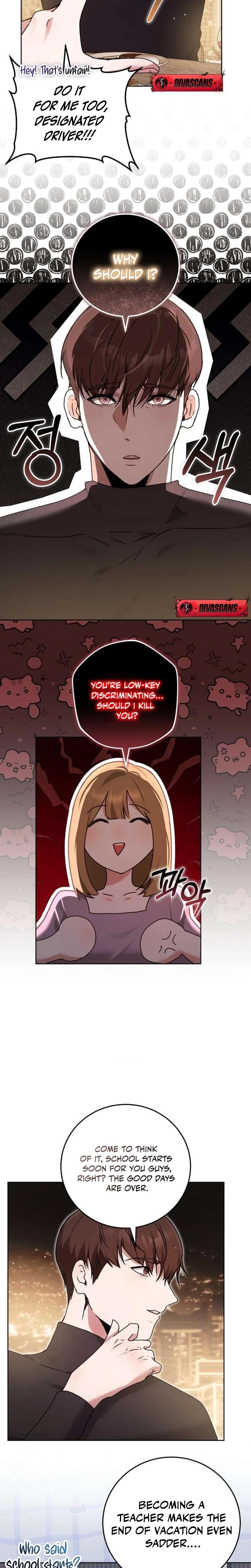 To You, Who Isn't Kind Uncensored, chapter 8, page 15 of 24
