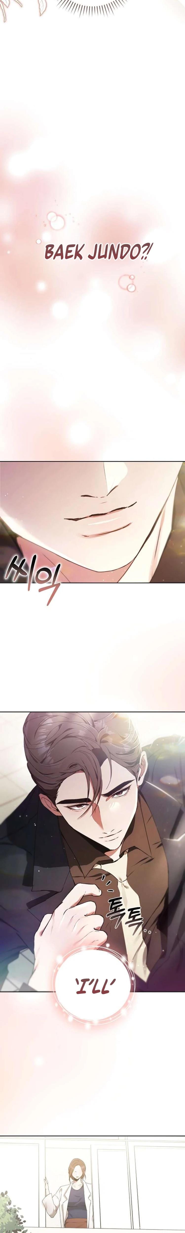 To You, Who Isn't Kind Uncensored, chapter 9, page 9 of 25