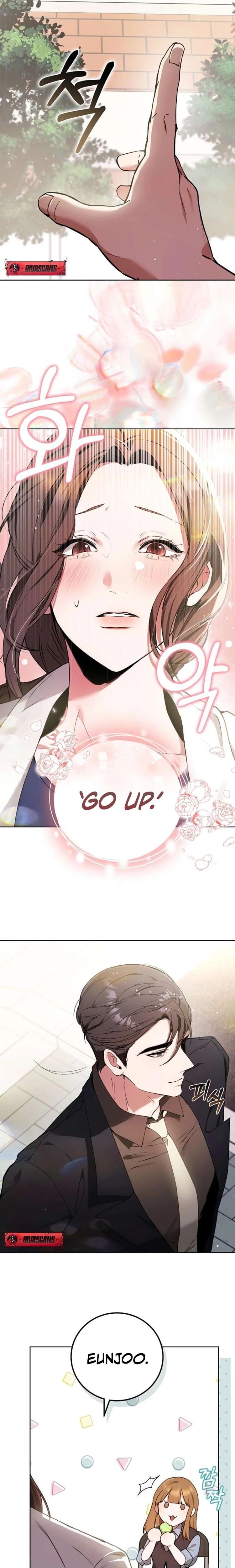To You, Who Isn't Kind Uncensored, chapter 9, page 10 of 25