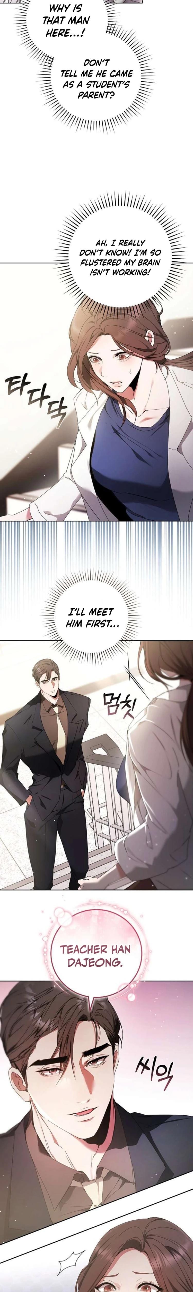 To You, Who Isn't Kind Uncensored, chapter 9, page 12 of 25