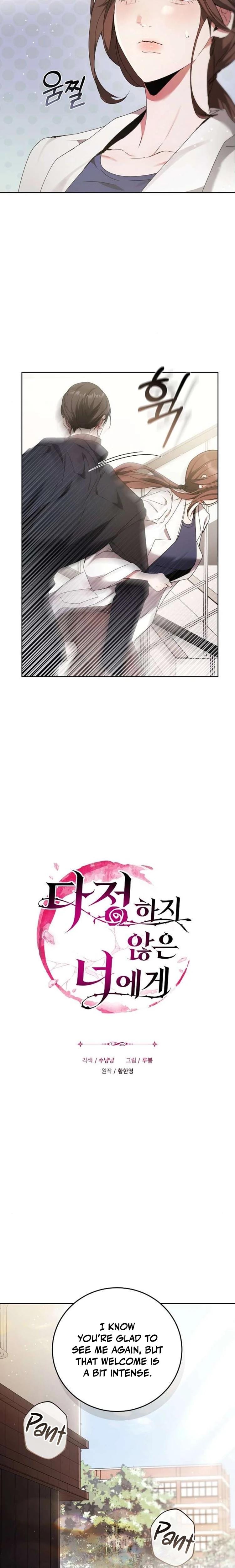 To You, Who Isn't Kind Uncensored, chapter 9, page 13 of 25