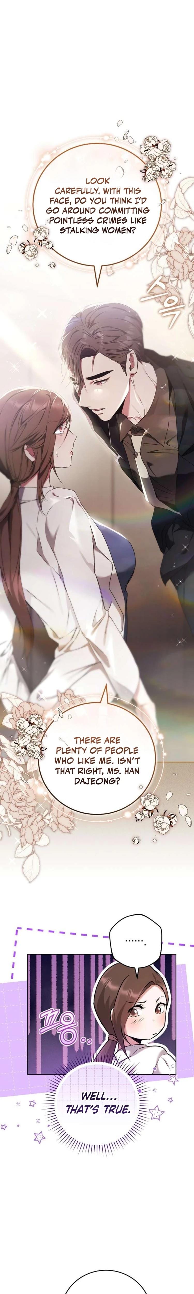 To You, Who Isn't Kind Uncensored, chapter 9, page 16 of 25