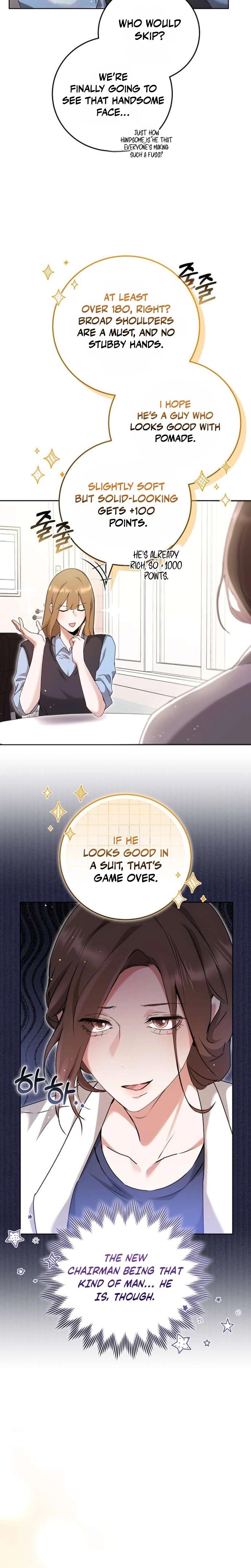 To You, Who Isn't Kind Uncensored, chapter 10, page 6 of 26