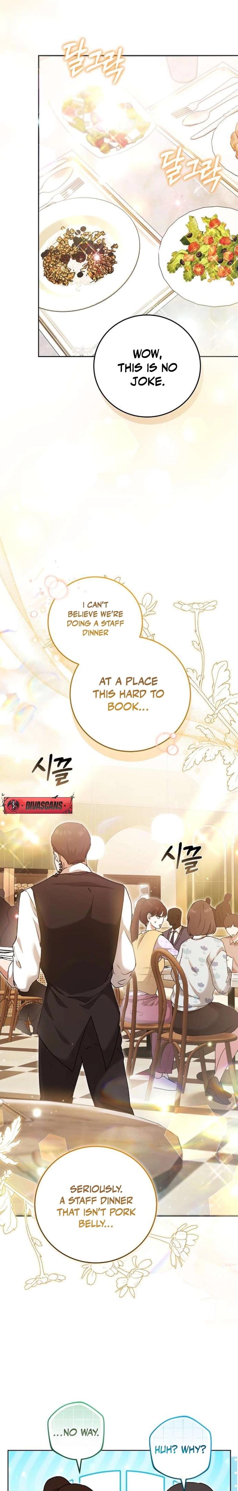 To You, Who Isn't Kind Uncensored, chapter 10, page 7 of 26