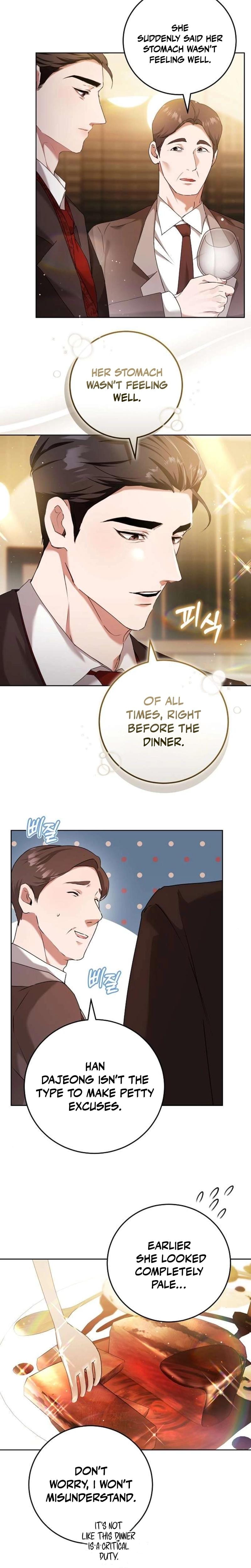 To You, Who Isn't Kind Uncensored, chapter 10, page 12 of 26
