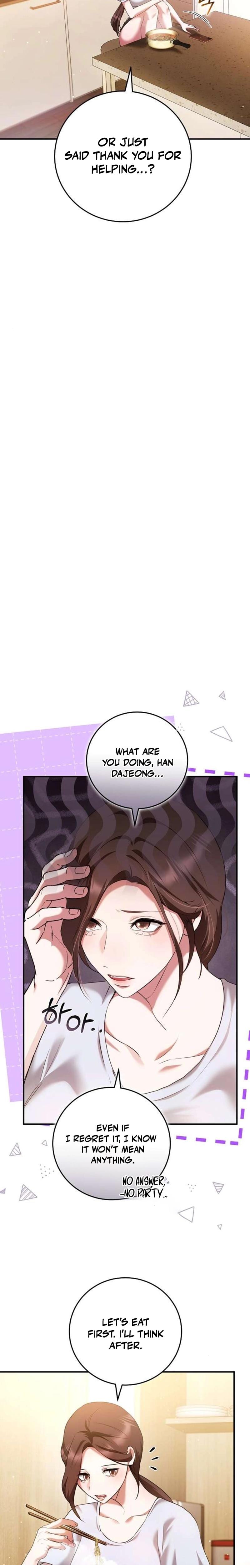 To You, Who Isn't Kind Uncensored, chapter 10, page 16 of 26