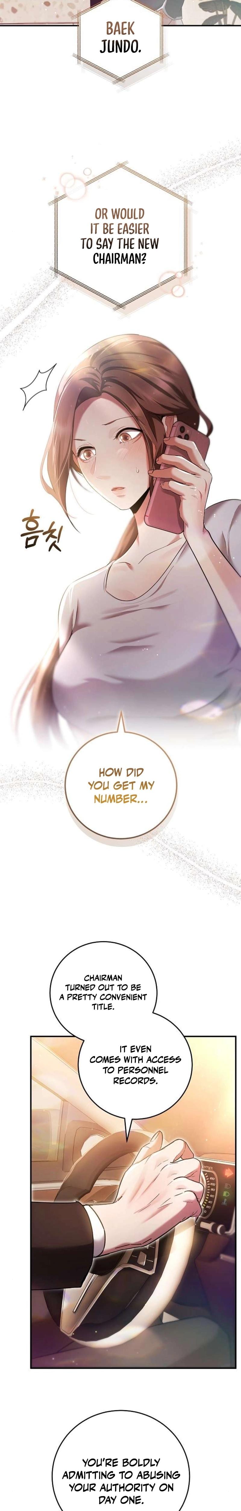 To You, Who Isn't Kind Uncensored, chapter 10, page 18 of 26