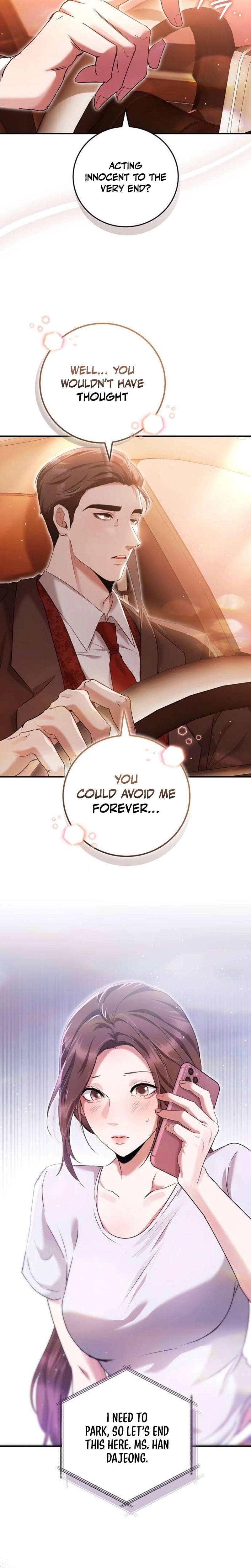To You, Who Isn't Kind Uncensored, chapter 10, page 21 of 26
