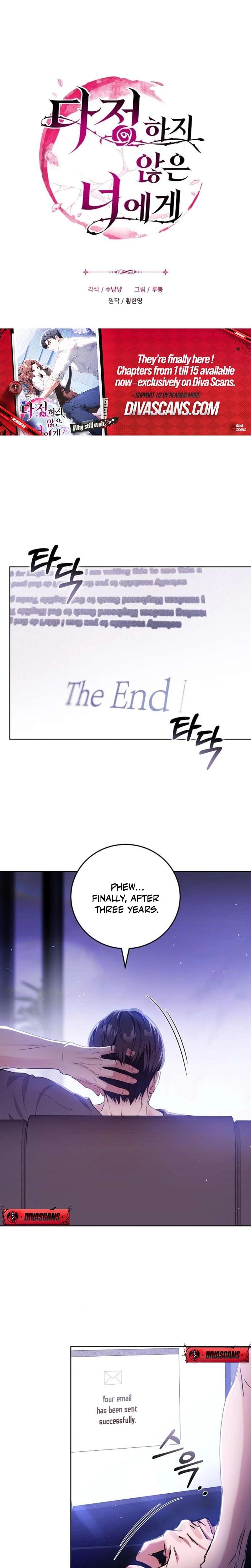 To You, Who Isn't Kind Uncensored, chapter 11, page 6 of 22