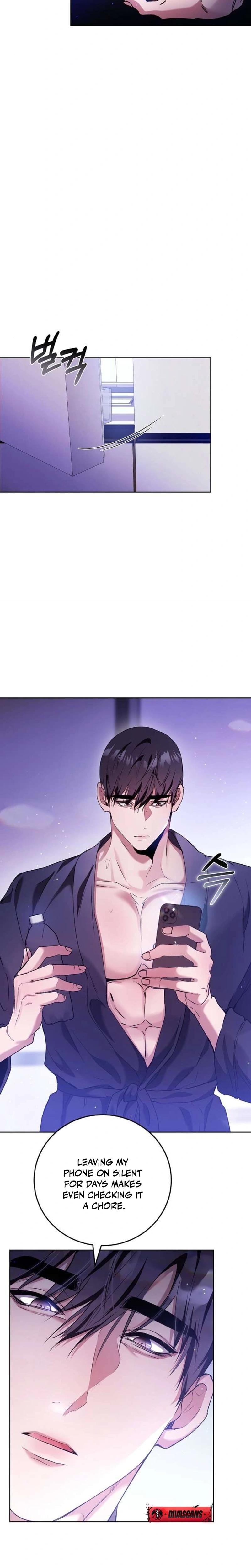 To You, Who Isn't Kind Uncensored, chapter 11, page 7 of 22