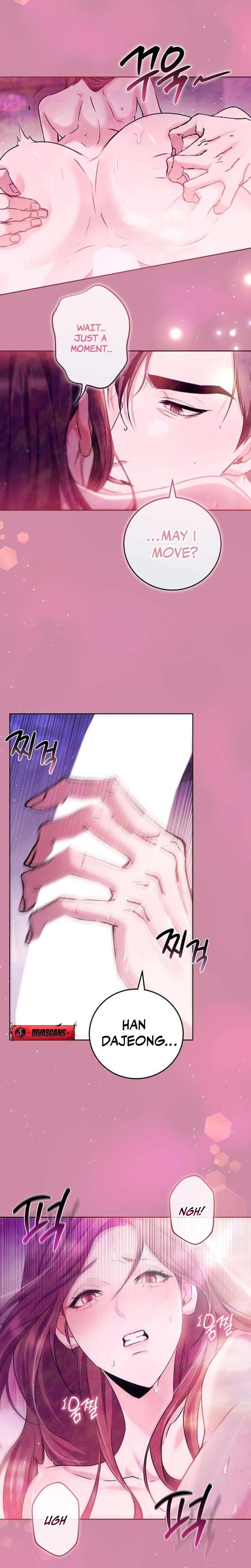 To You, Who Isn't Kind Uncensored, chapter 11, page 17 of 22