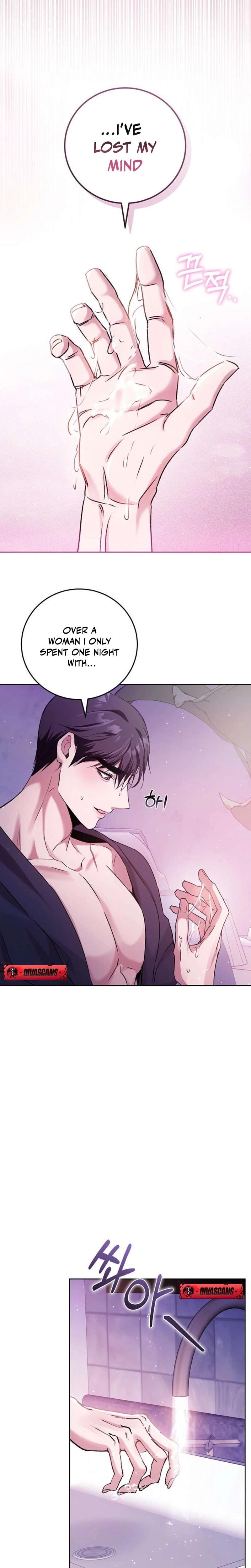 To You, Who Isn't Kind Uncensored, chapter 11, page 19 of 22