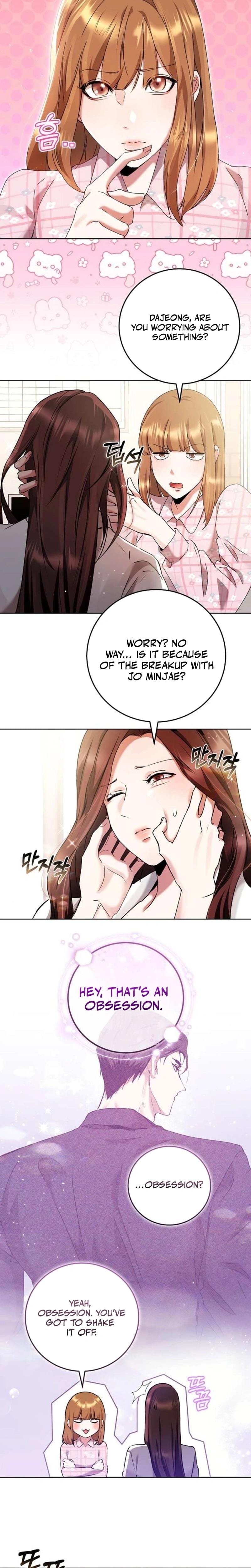 To You, Who Isn't Kind Uncensored, chapter 12, page 5 of 21