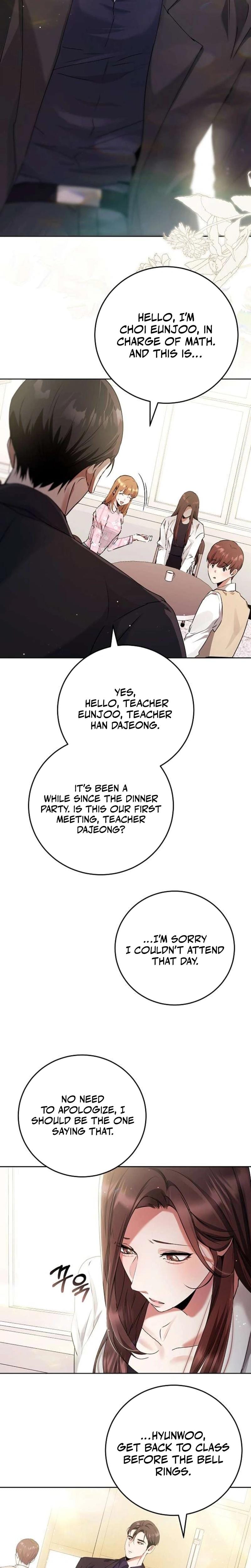 To You, Who Isn't Kind Uncensored, chapter 12, page 11 of 21