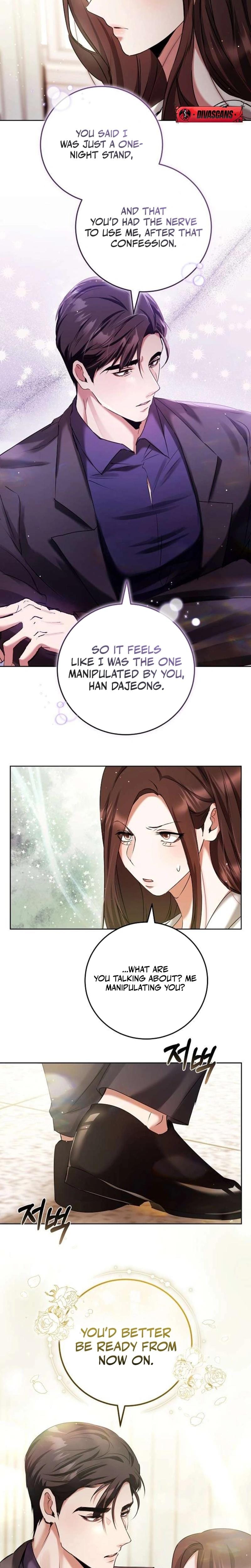 To You, Who Isn't Kind Uncensored, chapter 12, page 17 of 21