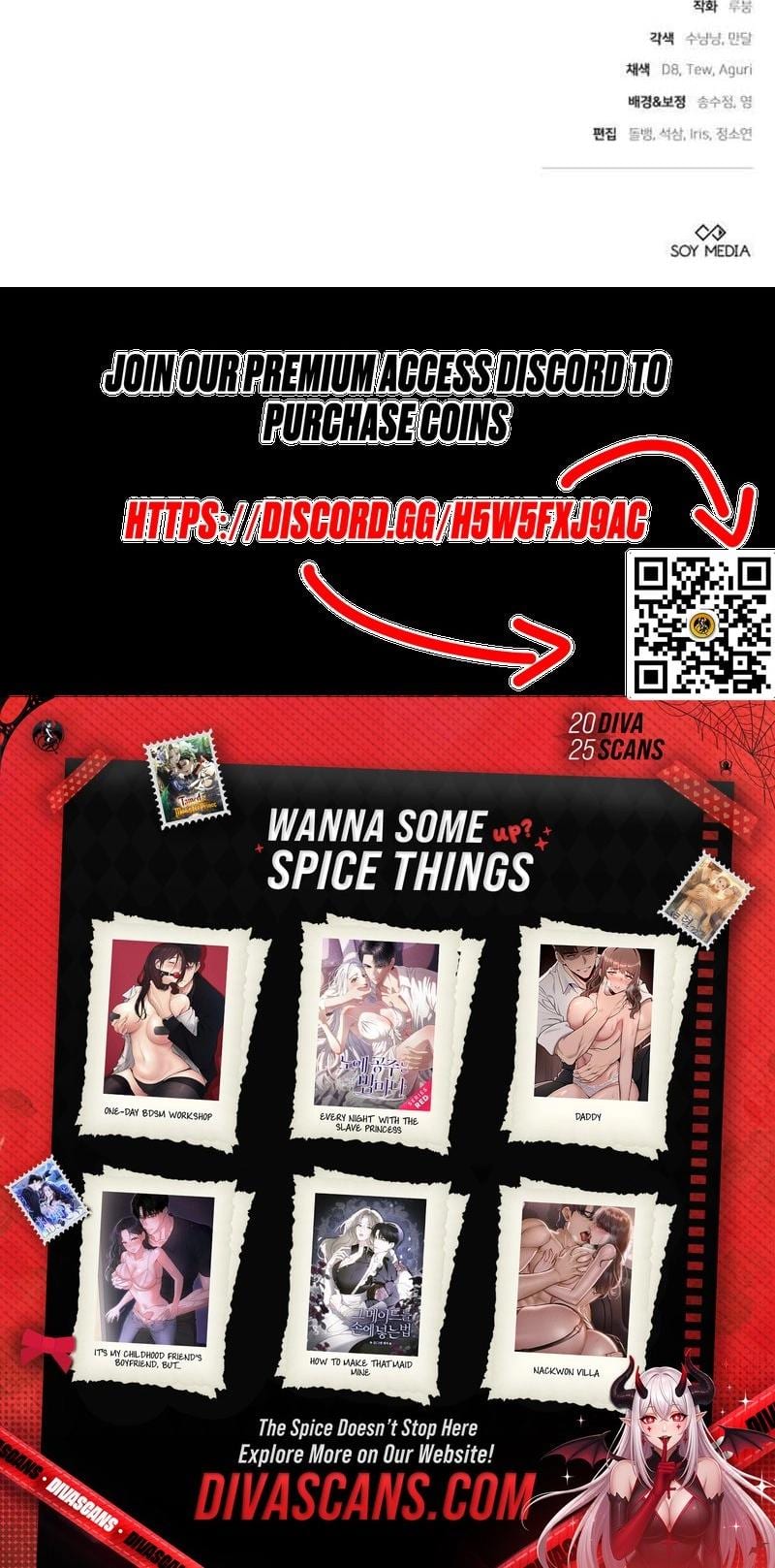 To You, Who Isn't Kind Uncensored, chapter 13, page 19 of 19
