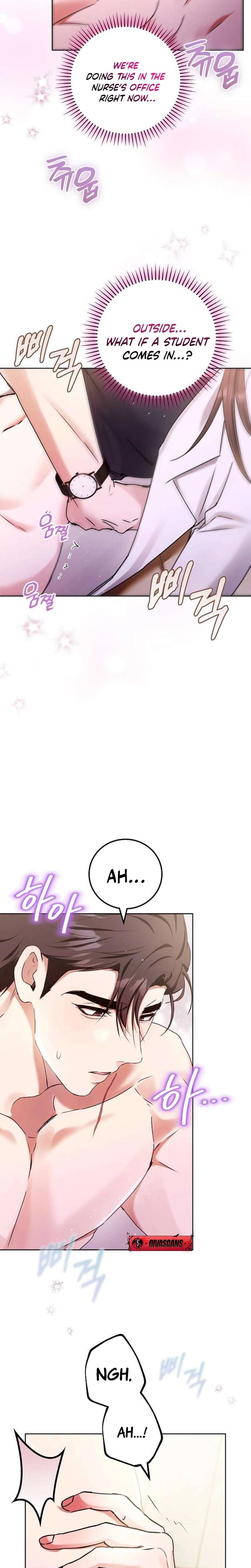 To You, Who Isn't Kind Uncensored, chapter 14, page 6 of 22