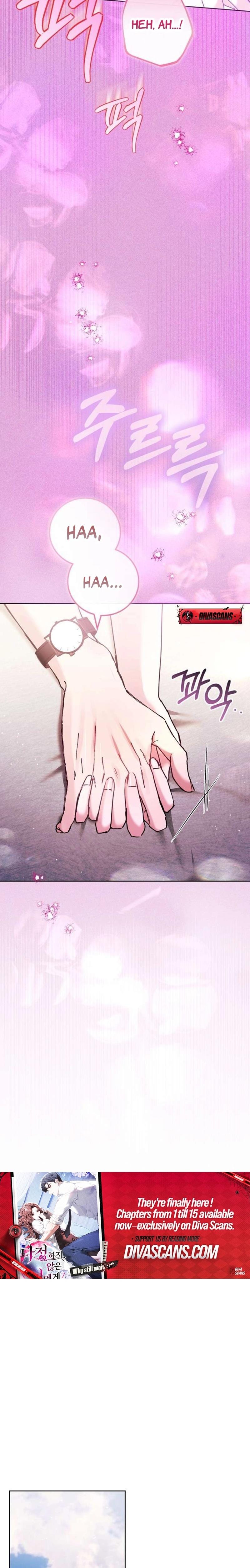 To You, Who Isn't Kind Uncensored, chapter 14, page 10 of 22