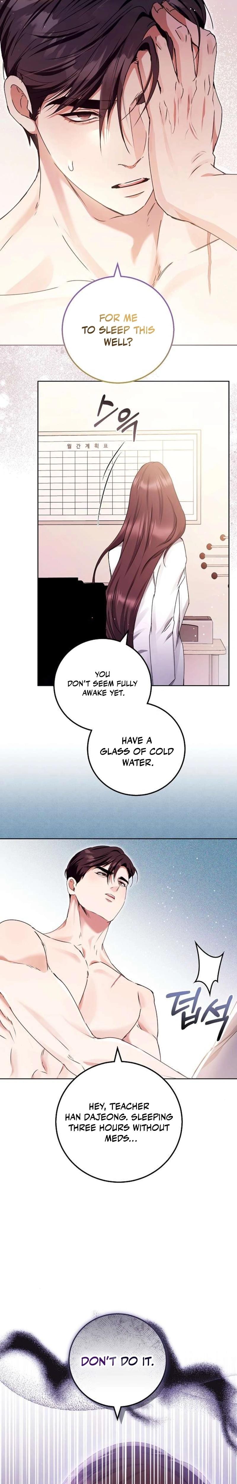 To You, Who Isn't Kind Uncensored, chapter 14, page 14 of 22