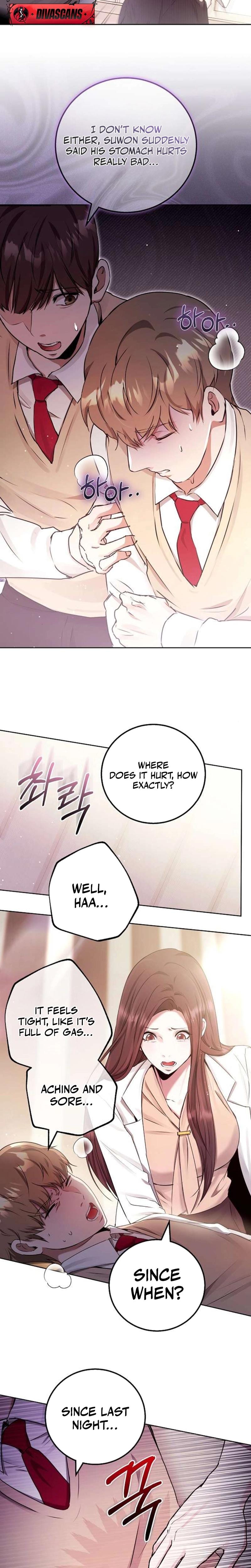 To You, Who Isn't Kind Uncensored, chapter 15, page 7 of 17