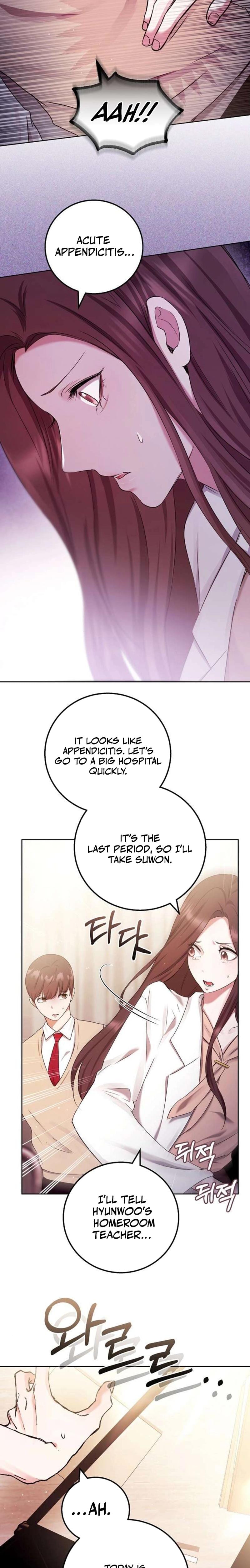 To You, Who Isn't Kind Uncensored, chapter 15, page 8 of 17