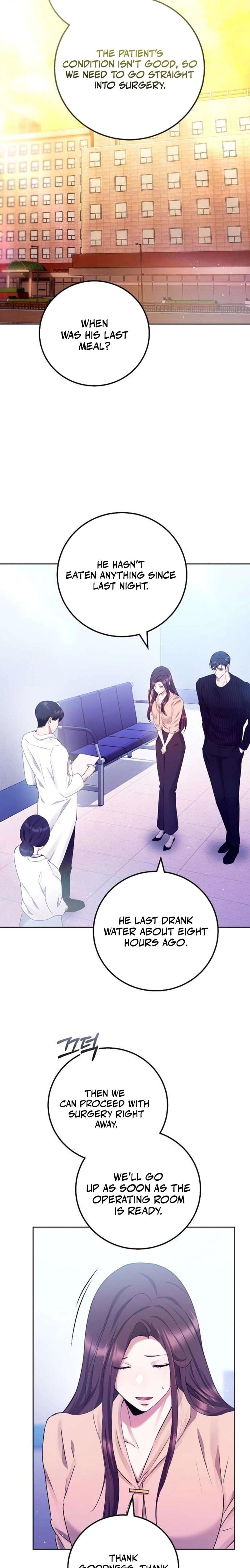 To You, Who Isn't Kind Uncensored, chapter 15, page 11 of 17