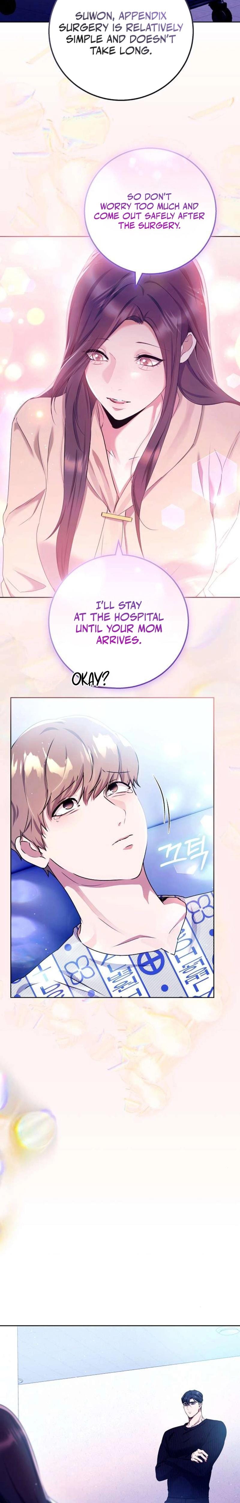 To You, Who Isn't Kind Uncensored, chapter 15, page 13 of 17
