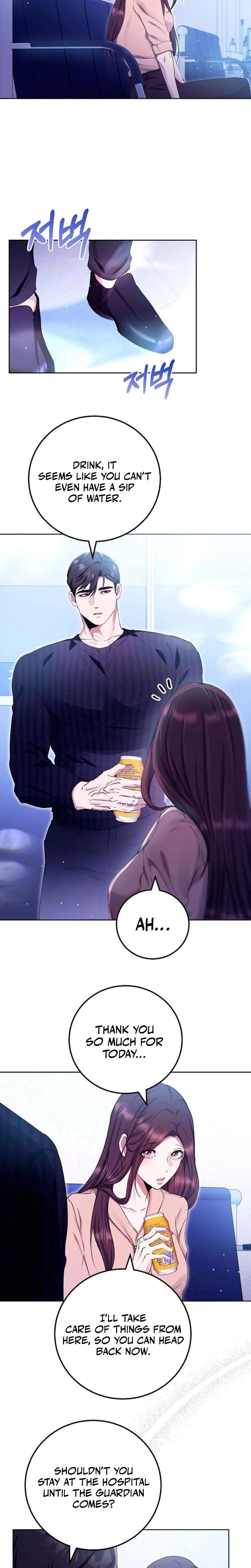 To You, Who Isn't Kind Uncensored, chapter 15, page 15 of 17