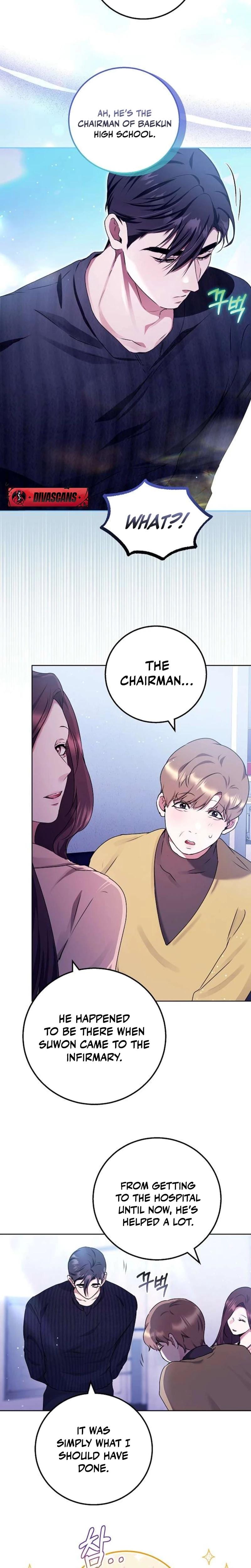 To You, Who Isn't Kind Uncensored, chapter 16, page 5 of 19