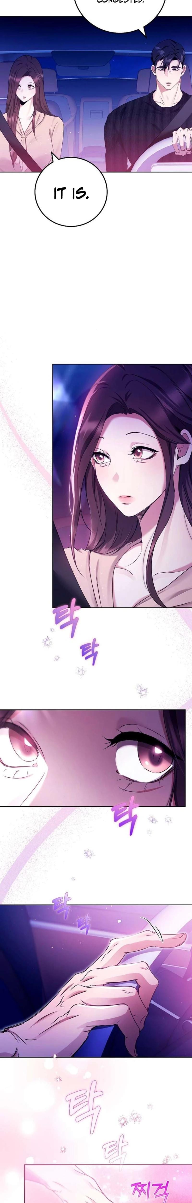 To You, Who Isn't Kind Uncensored, chapter 16, page 11 of 19