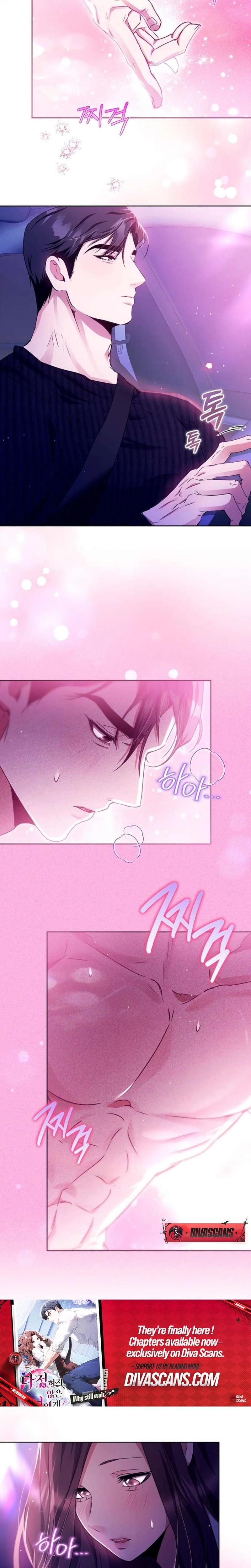 To You, Who Isn't Kind Uncensored, chapter 16, page 12 of 19