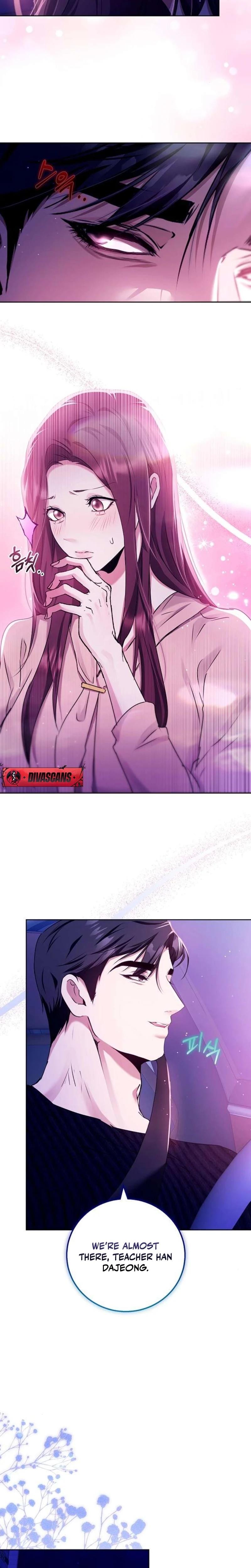 To You, Who Isn't Kind Uncensored, chapter 16, page 13 of 19