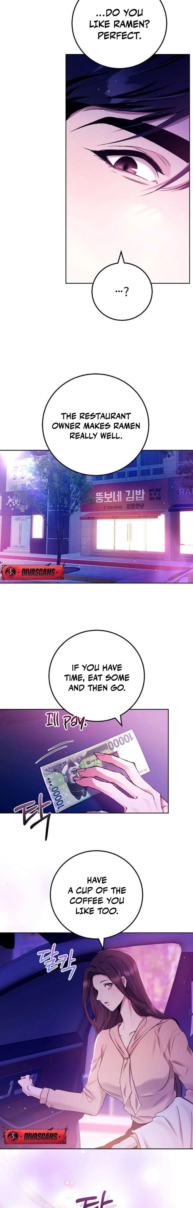 To You, Who Isn't Kind Uncensored, chapter 16, page 15 of 19