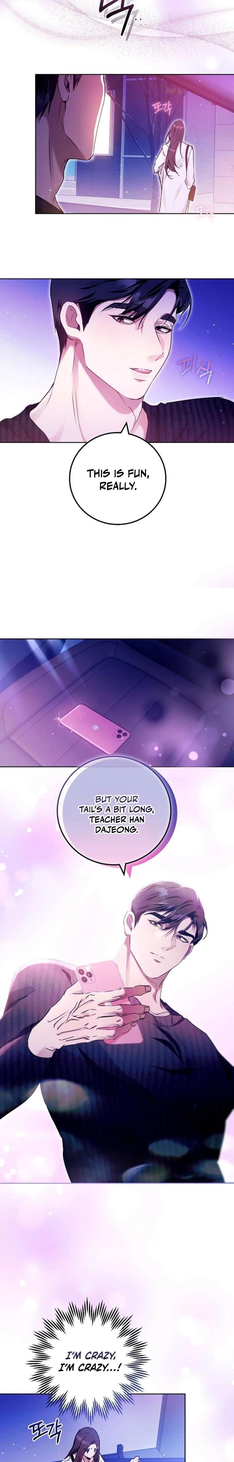 To You, Who Isn't Kind Uncensored, chapter 16, page 16 of 19