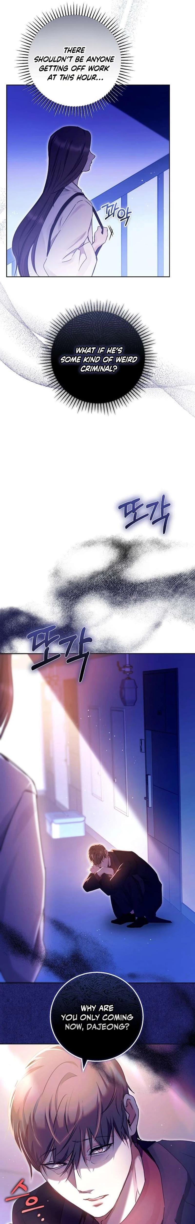 To You, Who Isn't Kind Uncensored, chapter 16, page 18 of 19