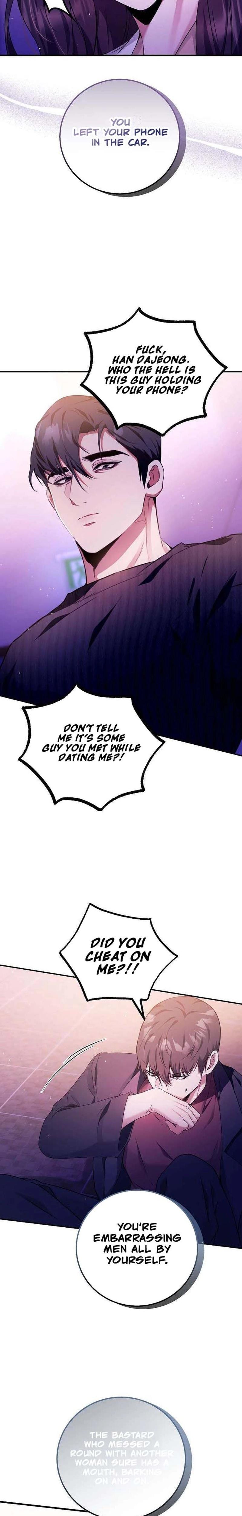 To You, Who Isn't Kind Uncensored, chapter 17, page 8 of 24