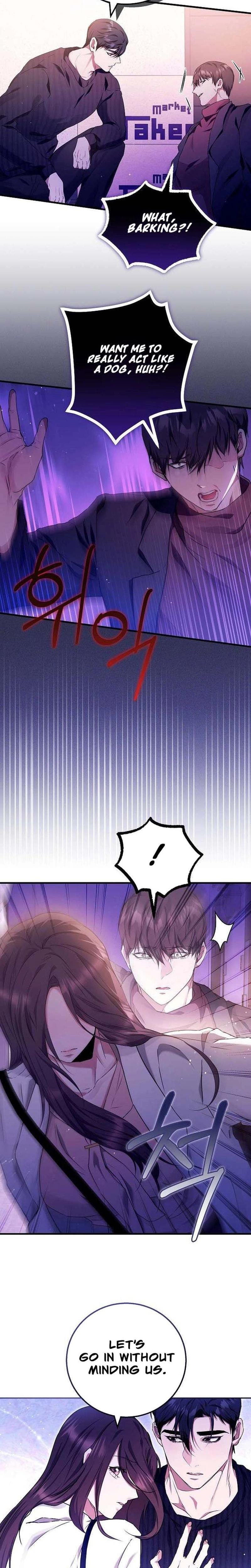 To You, Who Isn't Kind Uncensored, chapter 17, page 9 of 24