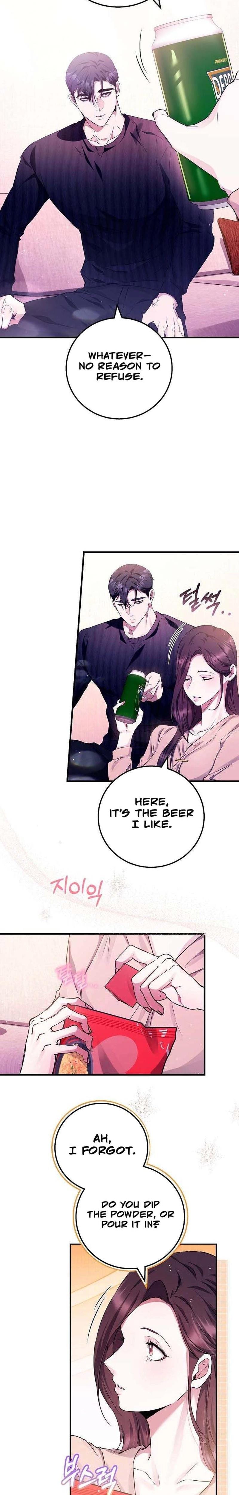 To You, Who Isn't Kind Uncensored, chapter 17, page 11 of 24