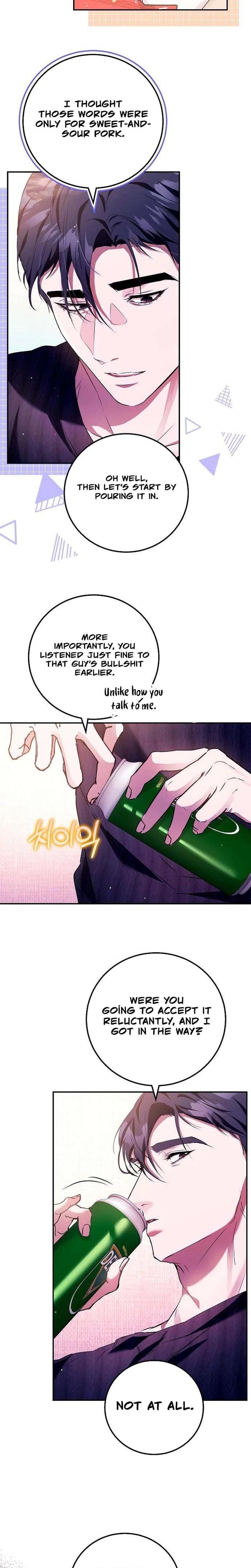 To You, Who Isn't Kind Uncensored, chapter 17, page 12 of 24