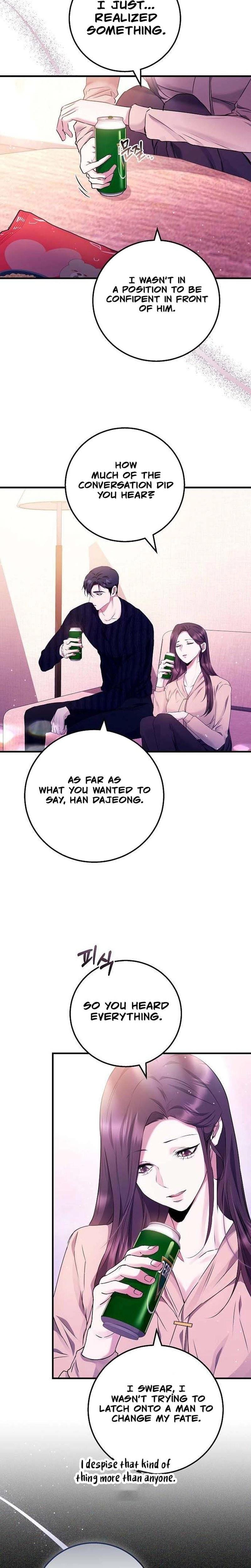 To You, Who Isn't Kind Uncensored, chapter 17, page 13 of 24