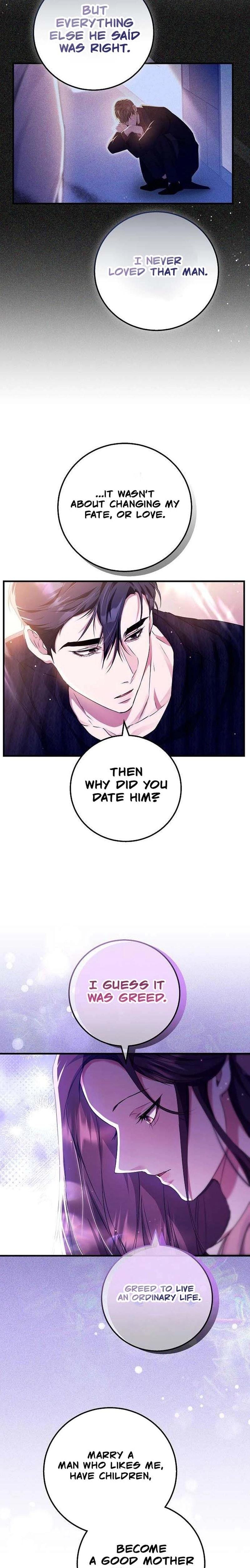 To You, Who Isn't Kind Uncensored, chapter 17, page 14 of 24