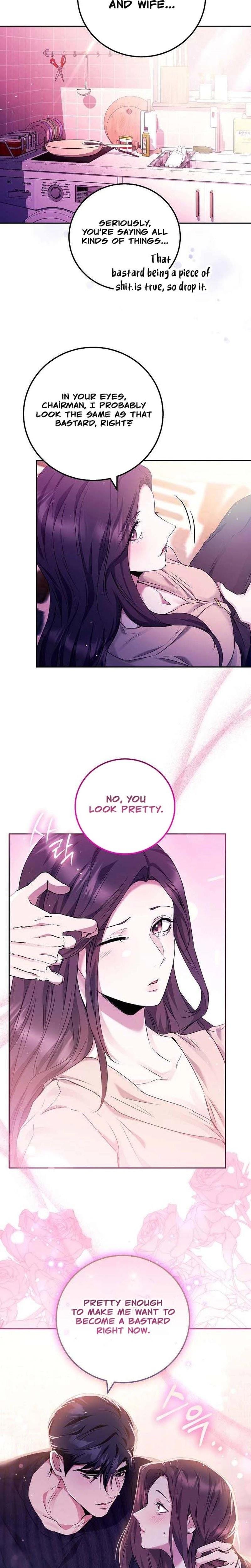 To You, Who Isn't Kind Uncensored, chapter 17, page 15 of 24