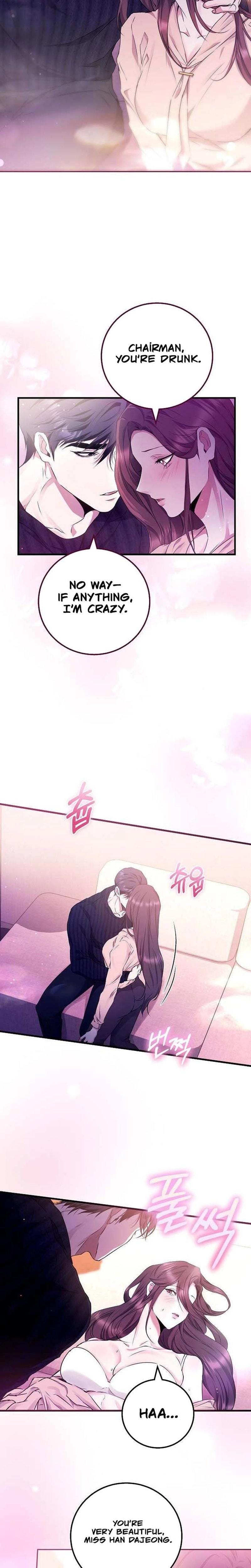 To You, Who Isn't Kind Uncensored, chapter 17, page 16 of 24