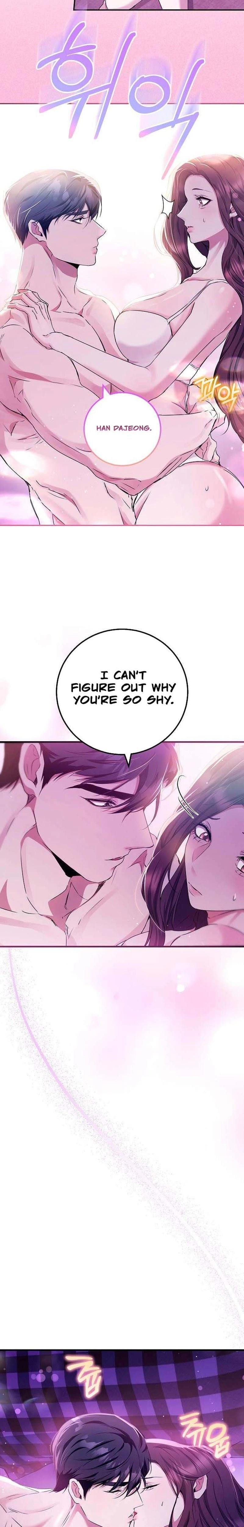 To You, Who Isn't Kind Uncensored, chapter 17, page 19 of 24