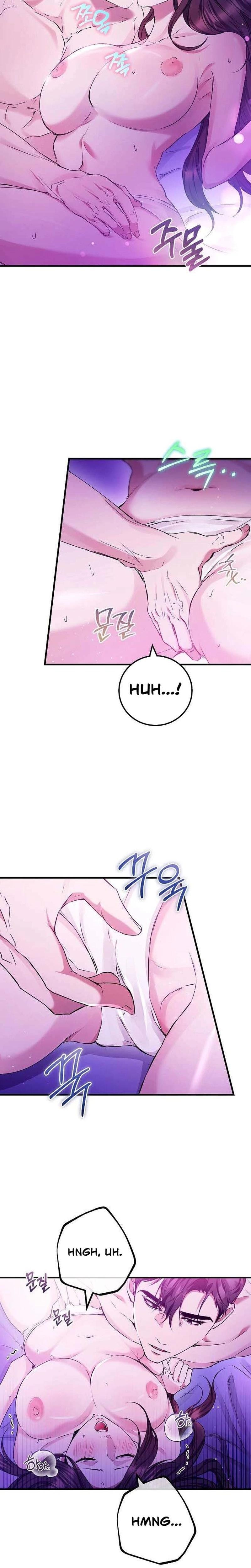 To You, Who Isn't Kind Uncensored, chapter 17, page 20 of 24